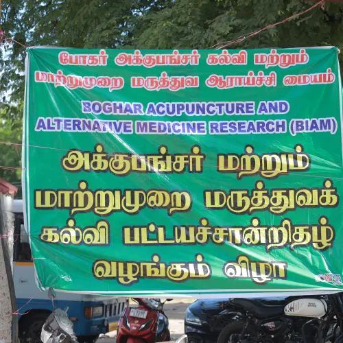 acupuncture therapy course madurai