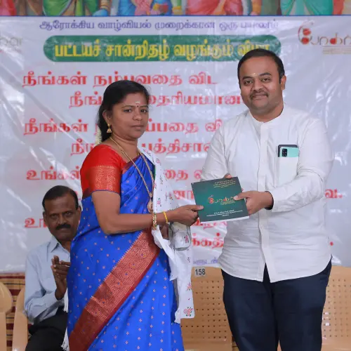 acupuncture therapy course madurai