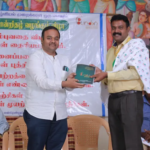 acupuncture therapy course madurai