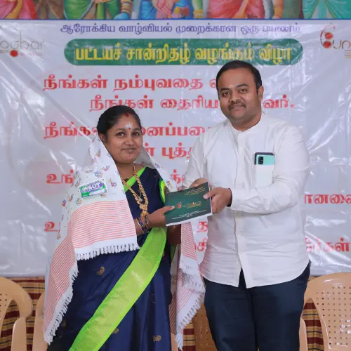 acupuncture therapy course madurai