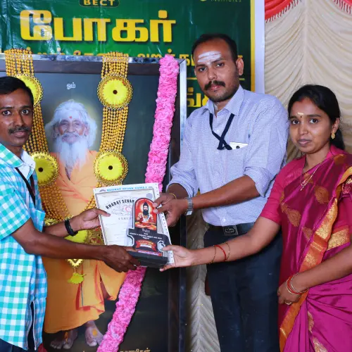 alternative medicine course madurai