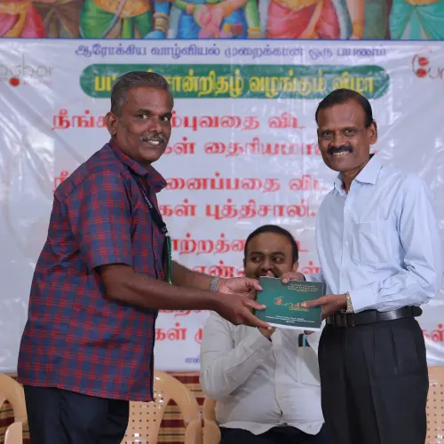 ayurveda course madurai