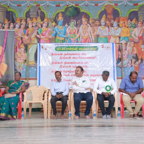 ayurveda course madurai