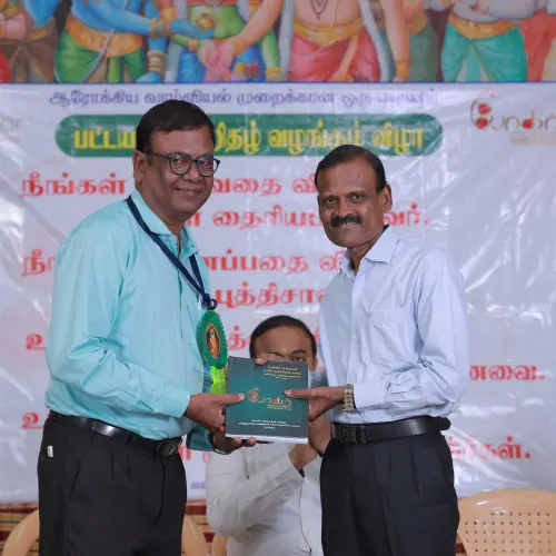 ayurveda course madurai