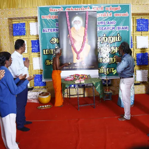 traditional medicine course madurai